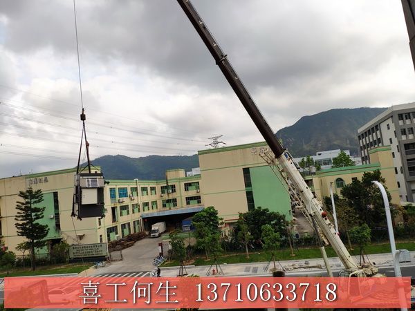 2019年全自動(dòng)絲印機(jī)/卷對(duì)卷絲印機(jī)出貨安裝12